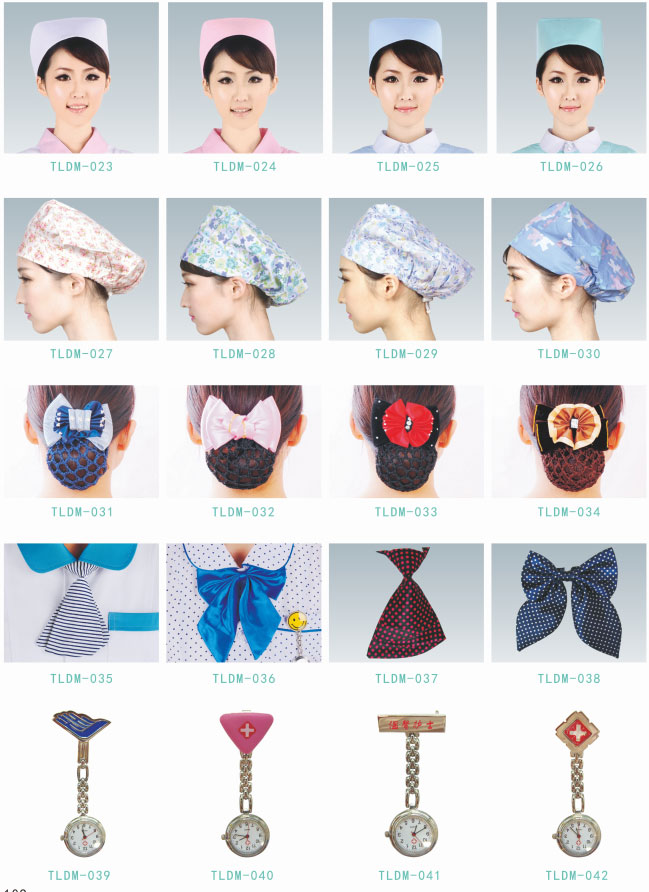 护士帽/头花/领结/表